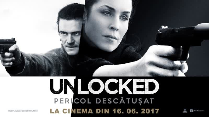 Секретный агент | unlocked (2017) 18+