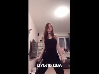 Танцы горячей сучки аринян 2 / твои блогерши