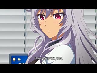 Shihai no kyoudan – episode 4
