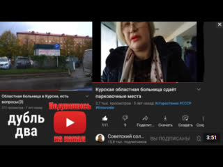 Прогнись, завидующий гой! плати за всё, о чём тебе скажут! а я посмотрю