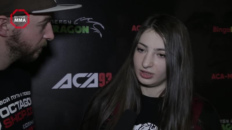 Лиана джоджуа в ufc