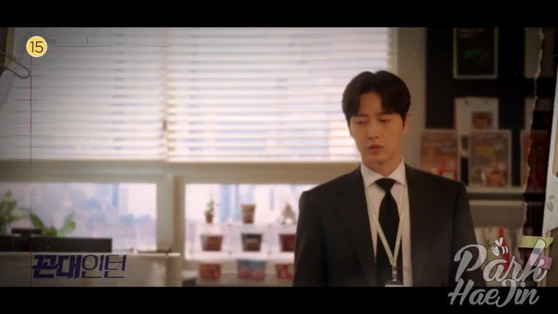 • 4️⃣ тизер к дораме «олдскульный стажёр» •