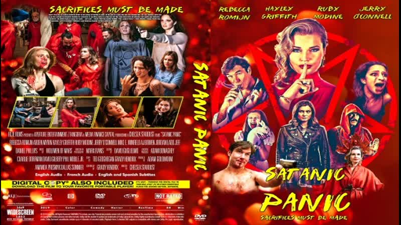 Сатанинская паника / satanic panic (2019) перевод #дионик webrip 1080p впервые в россии