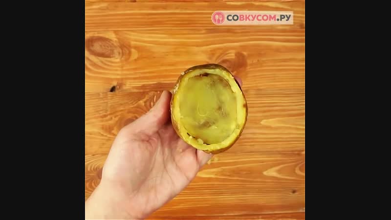 Фаршированный картофель рецепты от со усом