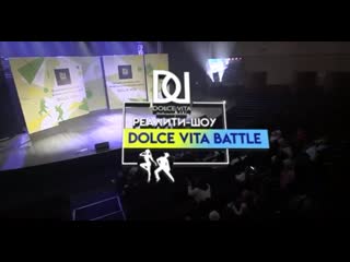 Первая серия телевизионного реалити шоу dolce vita battle