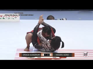 Grace gundrum vs hikaru aono 2 5 1st round