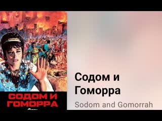 Содом и Гоморра у чувака в сексе с сучкой