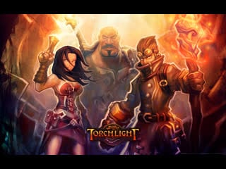 Torchlight (2) (стример тедан даспар) (чат сломался)