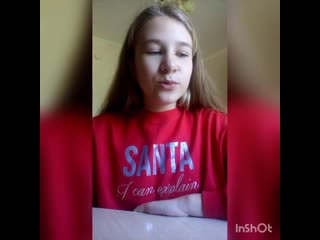 Полина погодина