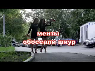 От судьбы не убежишь