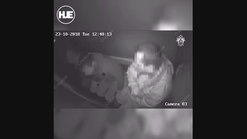 В татарстане мужчина, которого конвоировали из сизо для проведения следственных действий, отрезал себе член