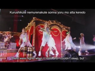 Ayumi hamasaki 浜崎あゆみ you & me 2013 15th anniversary english ⁄romaji lyrics (a best live tour)