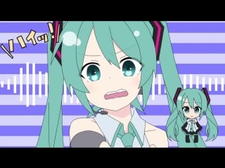 Sm28382819 やだ働かない 初音ミク for lamazep