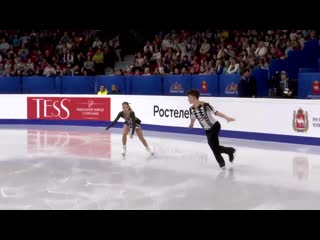 Diana mukhametzianova / ilya mironov | pairs free skating | chelyabinsk 2019