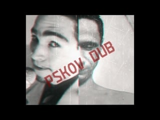 Псковское порно "pskov dub" batruha bad