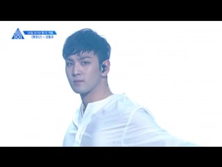 [fancam] eye contact kang dongho blackpink playing with fire