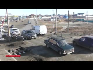 «столько людей задавило» в аральске требуют мост через железную дорогу