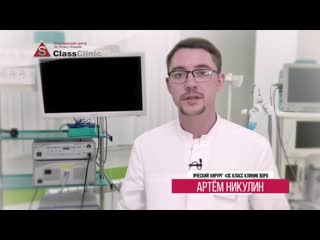 Медицинский осмотр: обалденная коллекция порно видео на а-хвостов.рф