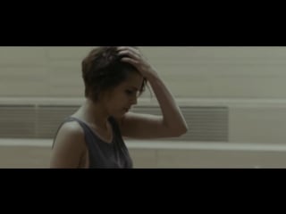 Emotion ухожу премьера