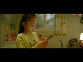 [архиasia] солнечная семейка \ sunkissed family \ sseonkiseu paemirri 썬키스트 패밀리 \ sunkist family (2019)