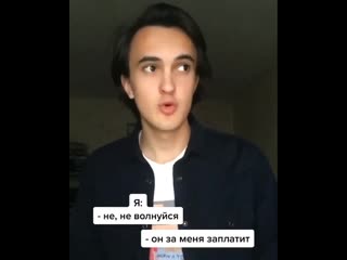 Мемасы for you