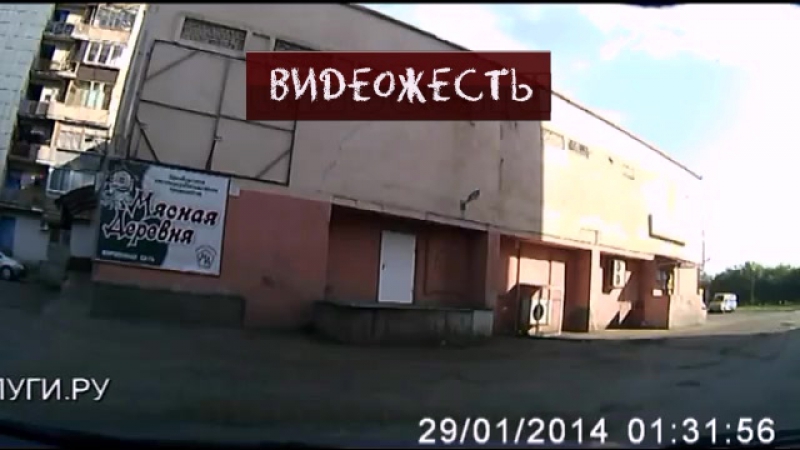 Свирепый каратист © видеожесть