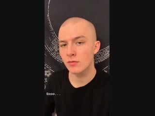 Harry kirton insta story 18/01/19 @ porvata