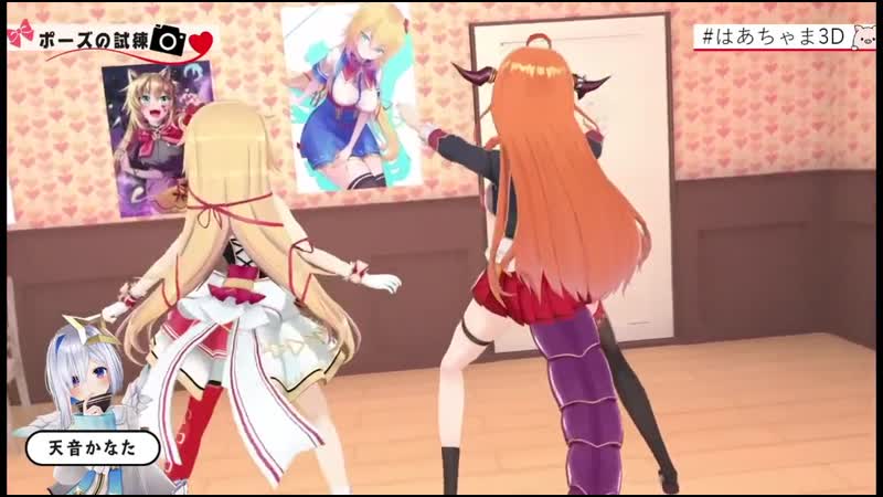 [kamitsurugi] seχy vtubers (coco &amp; haachama) moving their αss