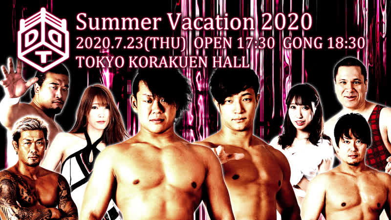 Ddt 487 porn video – Смотрим ddt summer vacation 2020