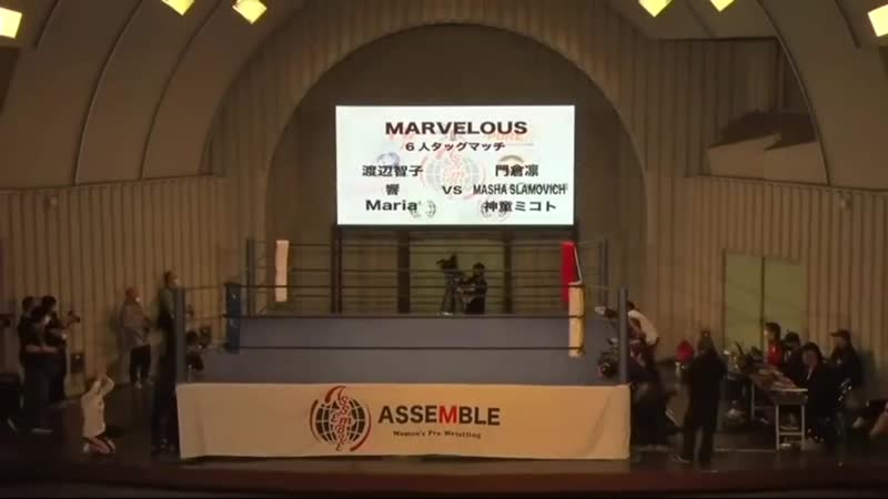 Hibiki, maria & tomoko watanabe vs masha slamovich, mikoto shindo & rin kadokura