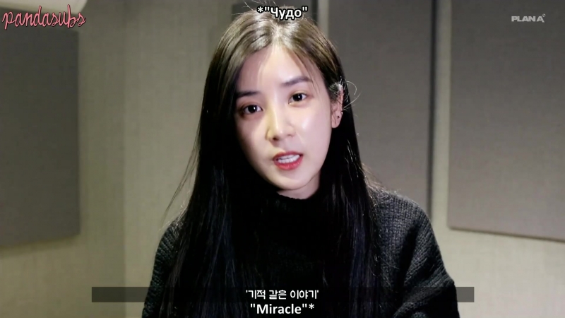 Single porn video – [rus] apink special single ‘기적 같은 이야기’ recording making film