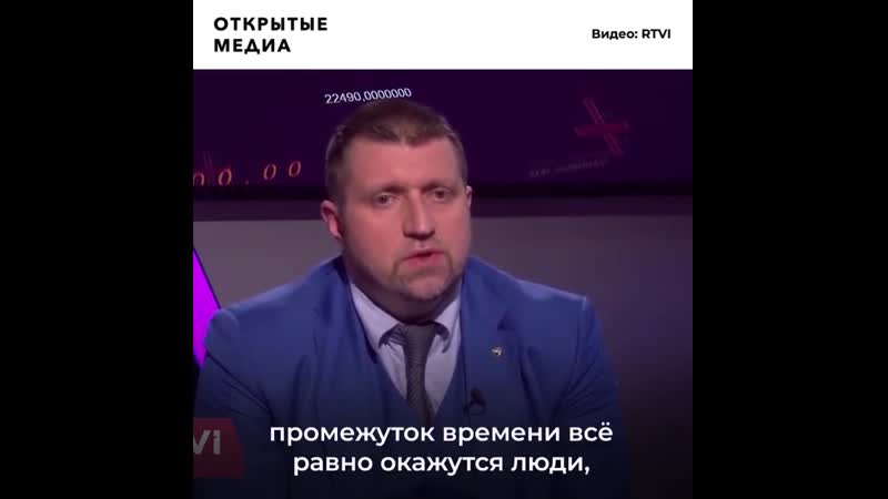 Предприниматель дмитрий потапенко о судьбе малого бизнеса
