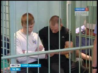 Банде боровикова воеводина вынесли приговор