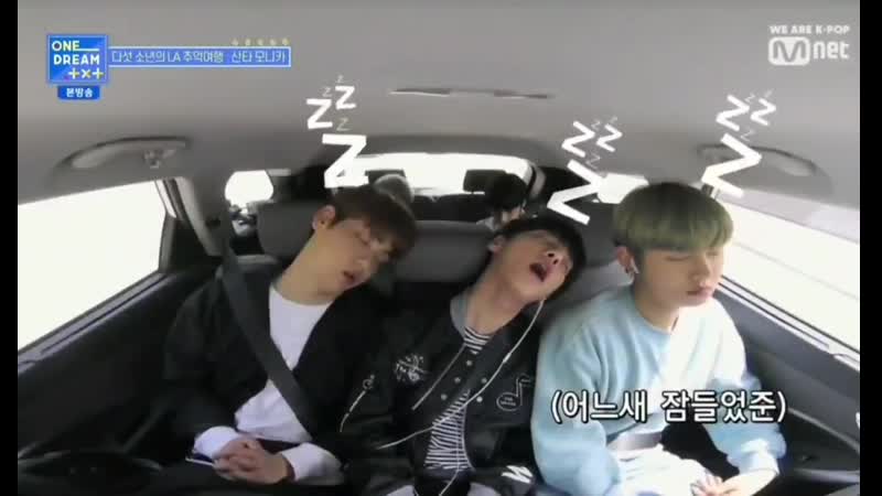 Lmao soobin and taehyun sleeping with their mouth wide open