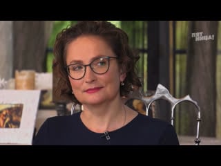 Лаура лукина