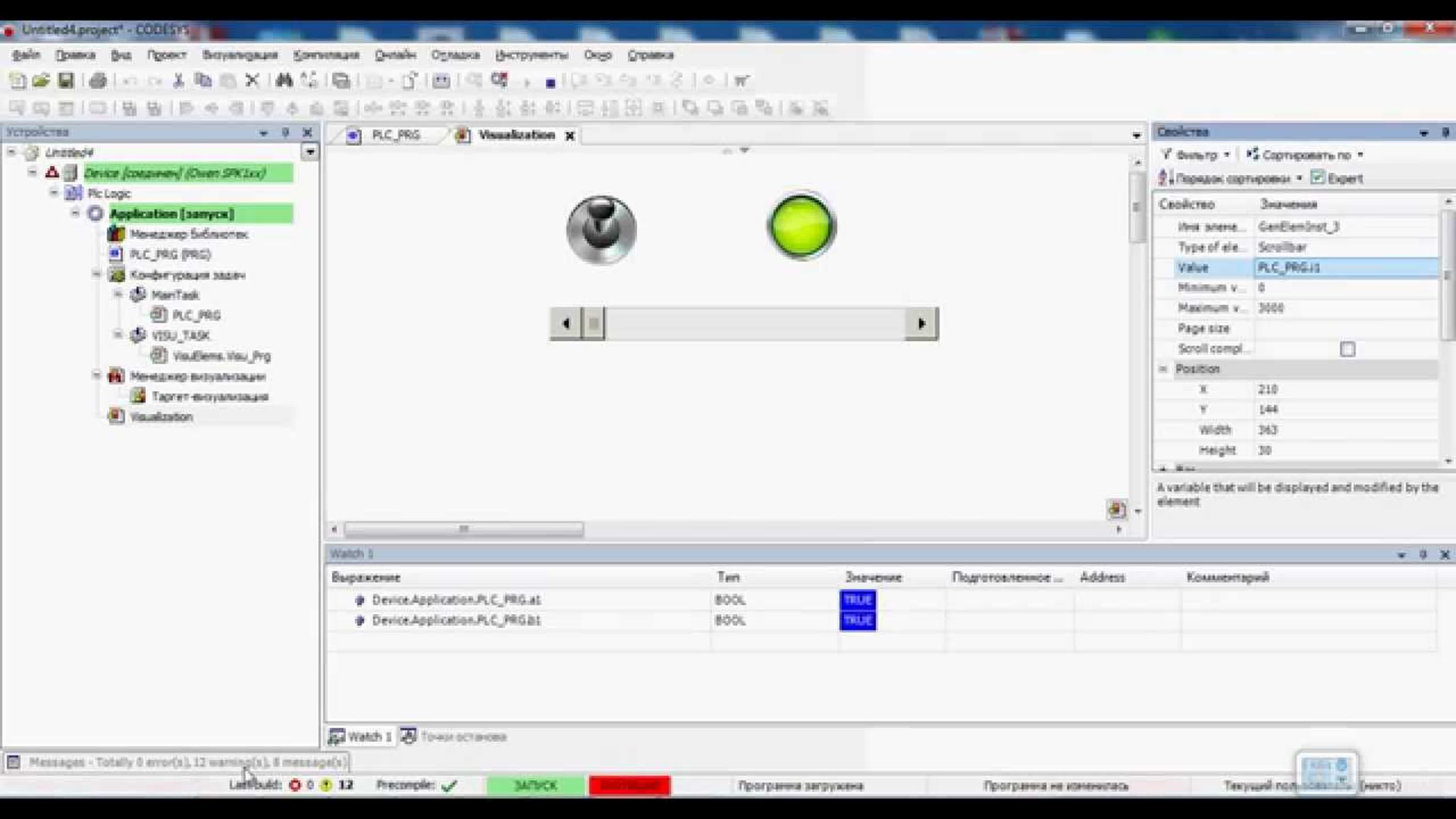 Codesys v. CODESYS 3.5 LD. CODESYS V3.5. Контроллер CODESYS 3.5. CODESYS 3.5 языки программирования.