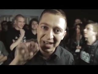 Я приду и тебя разъебу (с) oxxxymiron