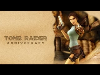 Tomb raider trilogy lara croft tomb raider anniversary #2 ps3