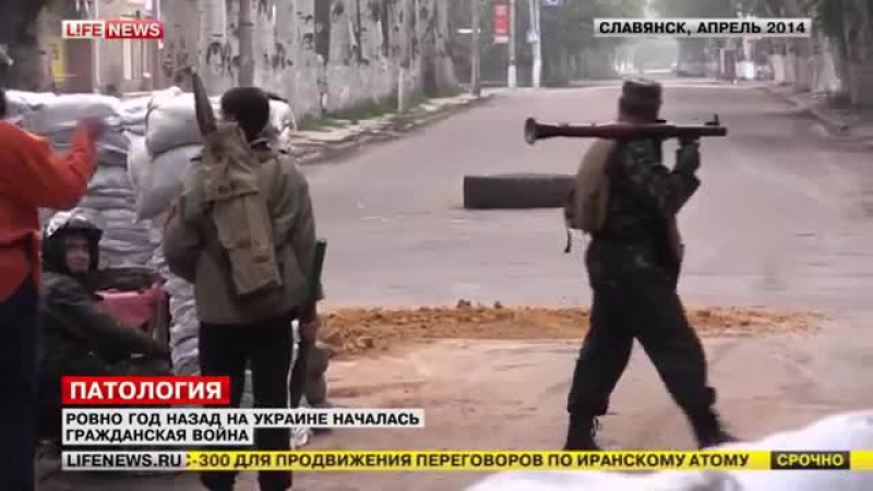 Ровно porn video – ✔ особое мнение ровно год назад на украине началась гражданская война спецрепортаж патология