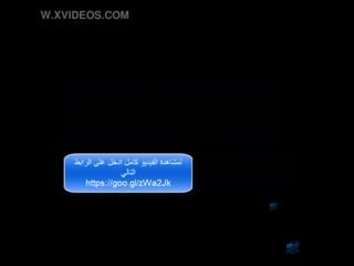 فضيحة الممثلة المغربية المشهورة امال صقر تمارس الجنس مع سعودي