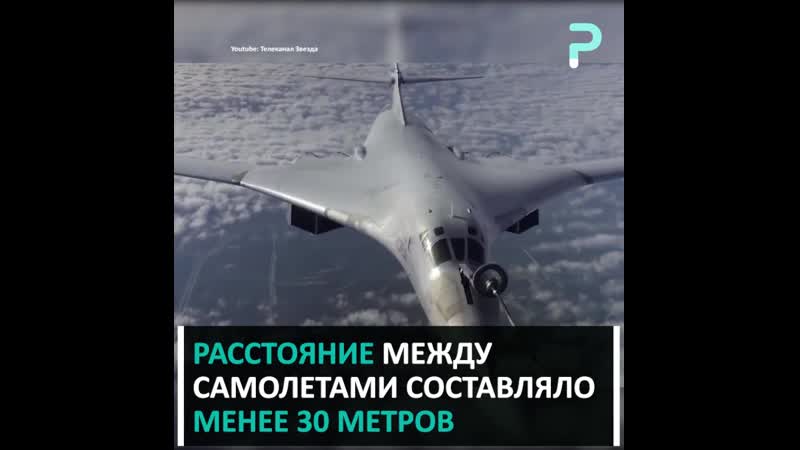 Дозапраа в воздухе