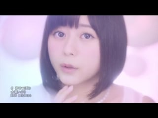 Minase inori yume no tsubomi