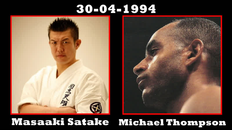 Masaaki satake vs michael thompson [30 04 1994]