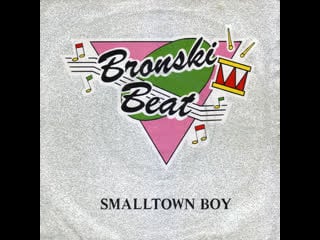 Bronski beat smalltown boy (1984) dj iván santana & sergio wos remix