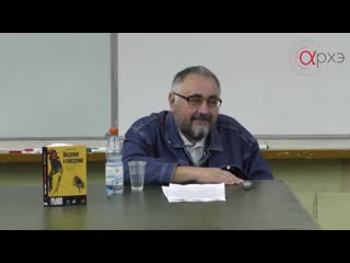 Борис жуков категория смысла в биологии