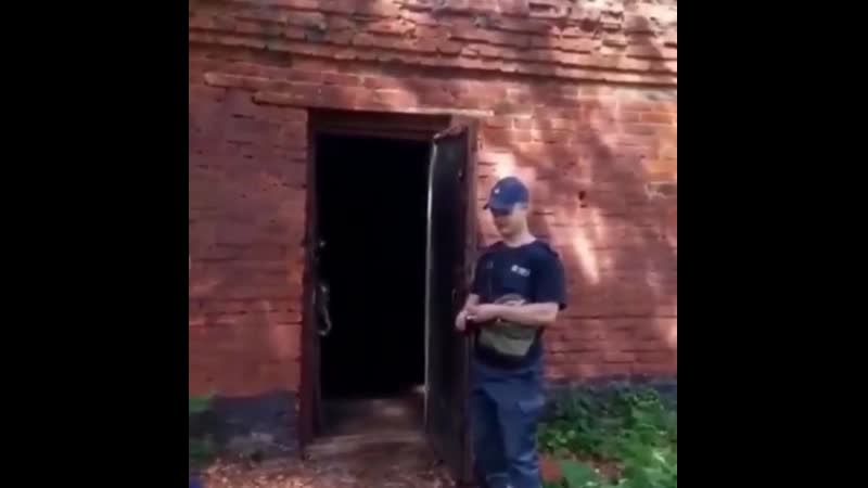 Не успел чутка