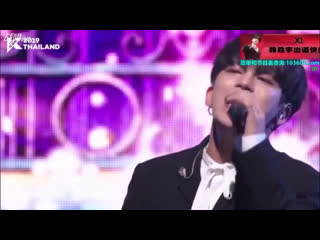 So long jongho + woojin + yeonho