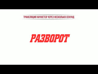 Оправдает ли алексей текслер ожидания людей?