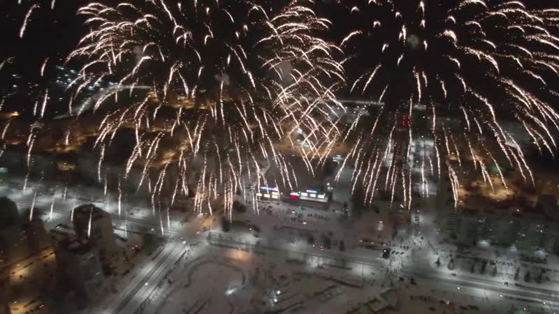 2020 porn video – Озёрск 2020 новогодний салют