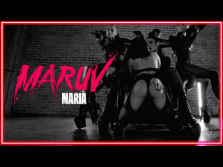 Maruv maria (official dance video) i #vqmusic (марув, мария)